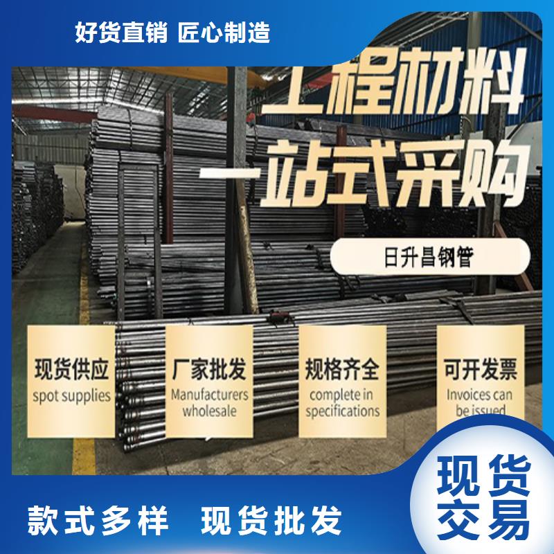 声测管-【建筑桩尖】真实拍摄品质可靠