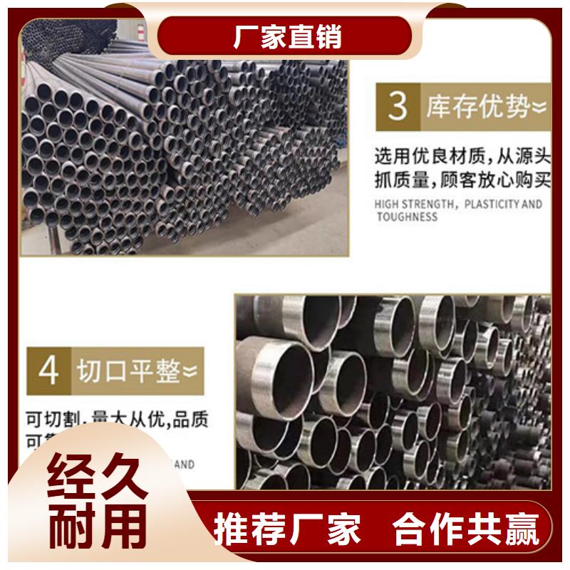 声测管打孔注浆管库存充足