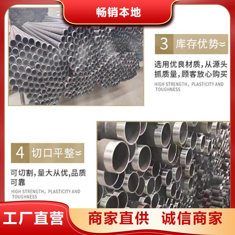 声测管152注浆管应用范围广泛