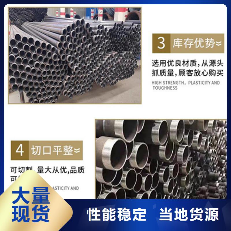 声测管【焊角铁注浆管】注重细节