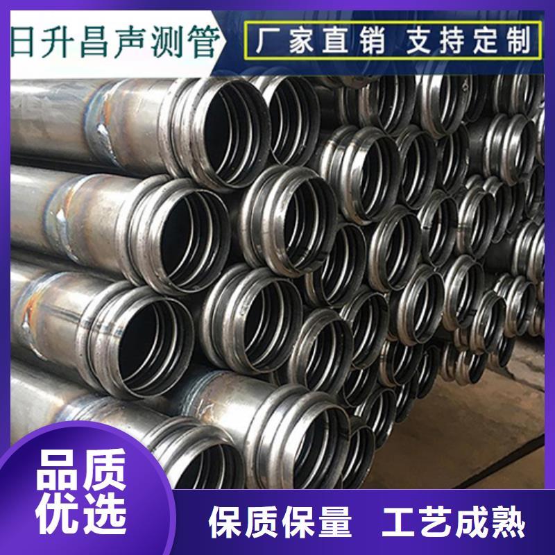 桥梁声测管注浆管