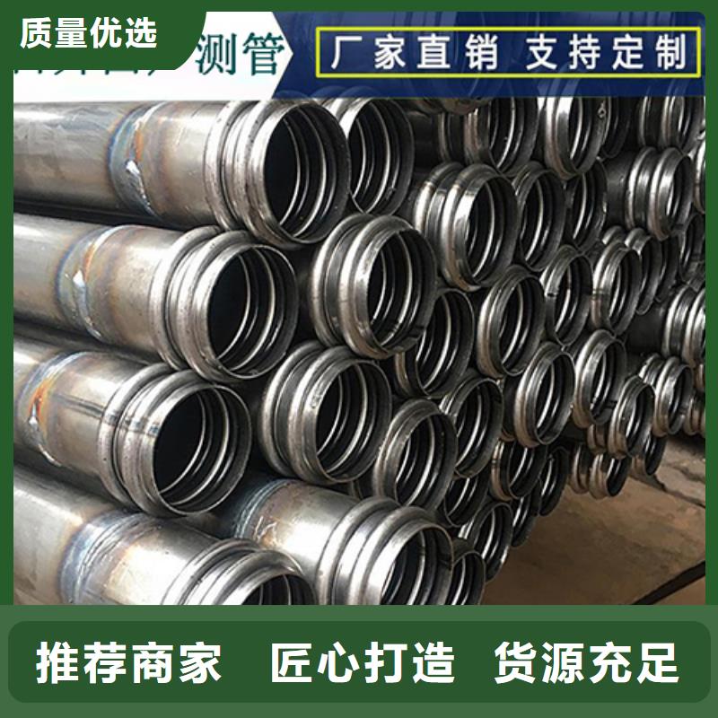 【声测管60注浆管工程施工案例】