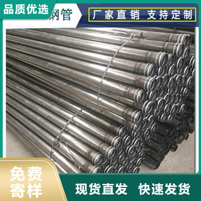 声测管【桩尖厂家】质量优选
