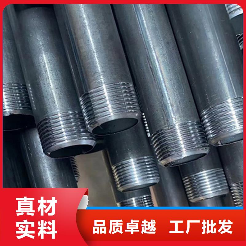 声测管【桩尖厂家】质量优选