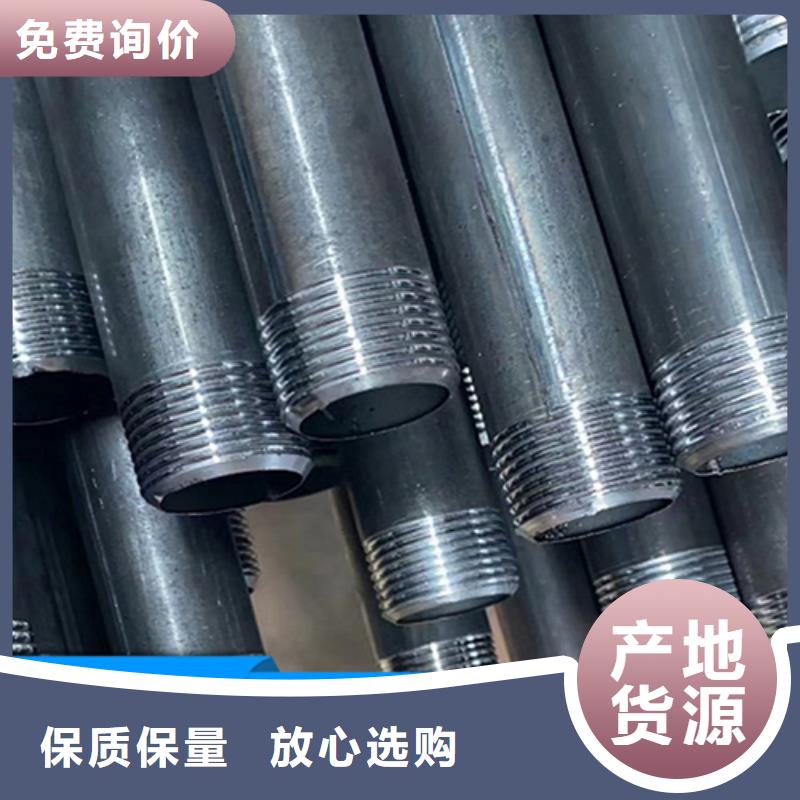 声测管桩底注浆管用心制作