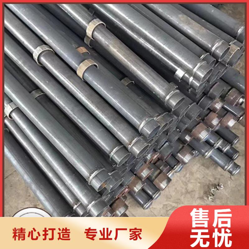 【声测管路基沉降管好货有保障】