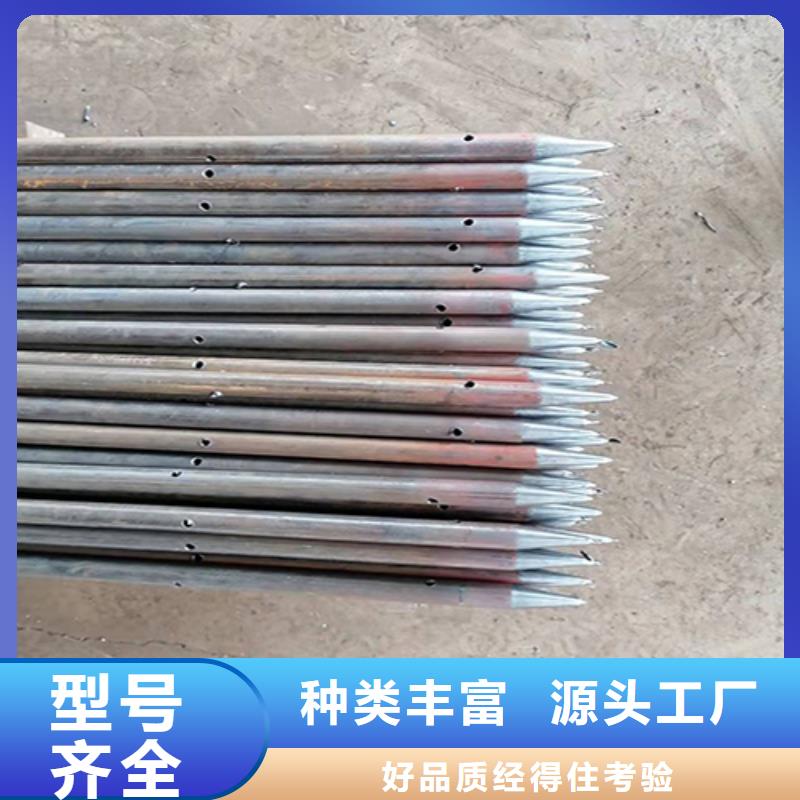 【声测管】25注浆管本地厂家值得信赖