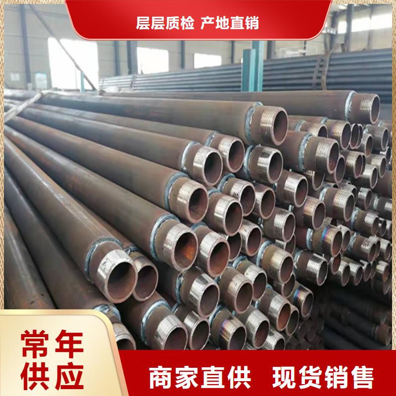声测管_注浆声测一体管详细参数