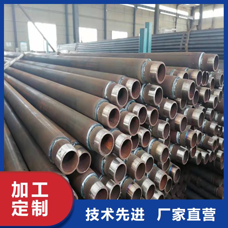 声测管桩基注浆管价格价格透明