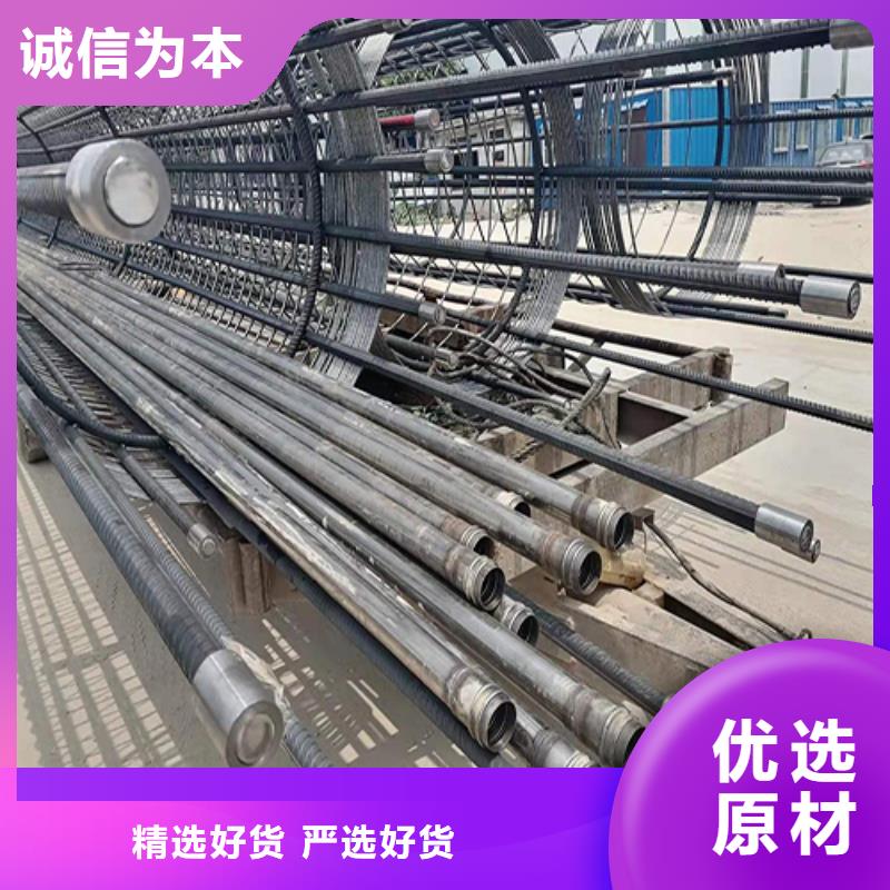 声测管桩基注浆管工厂直销