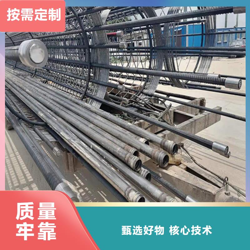 【声测管桩基注浆管价格厂家型号齐全】