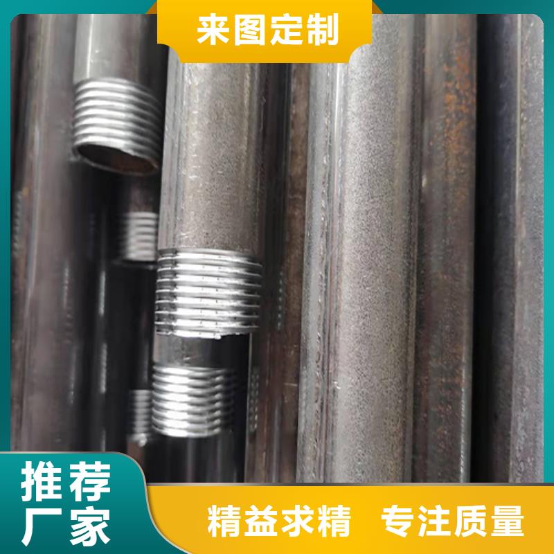 声测管-沉降板厂家适用范围广