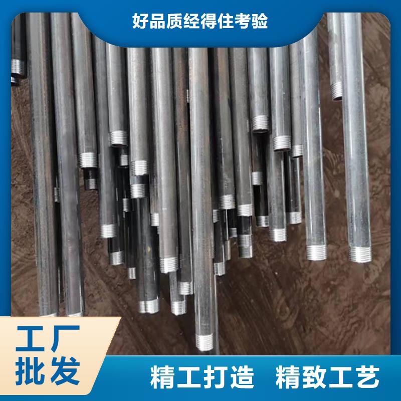 超声波检测管