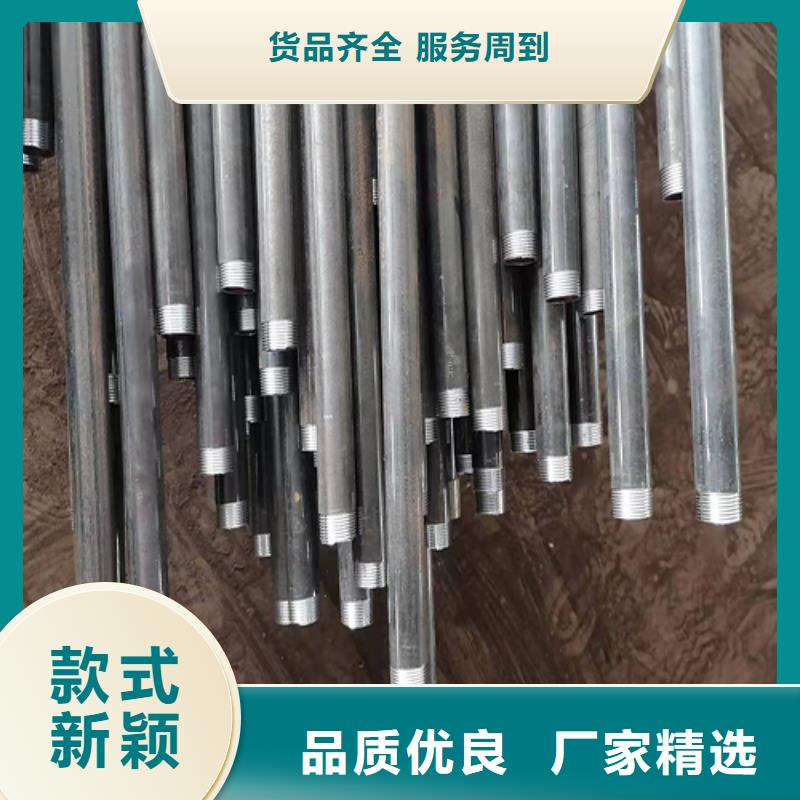 声测管_注浆声测一体管详细参数