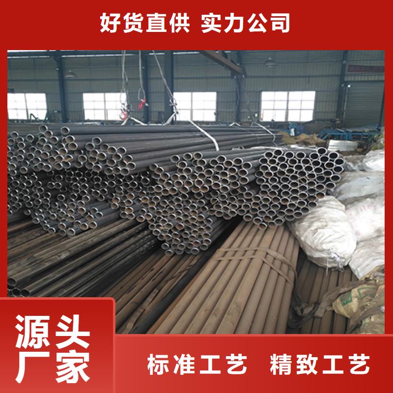 声测管【焊角铁注浆管】注重细节