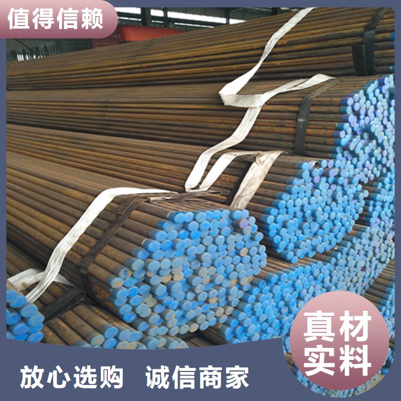 声测管,注浆小导管批发供应