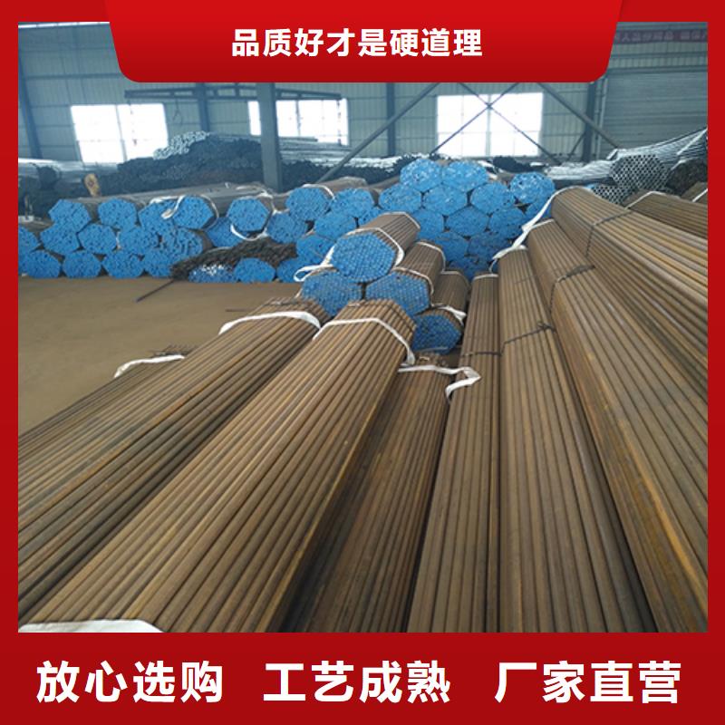 声测管打孔注浆管库存充足