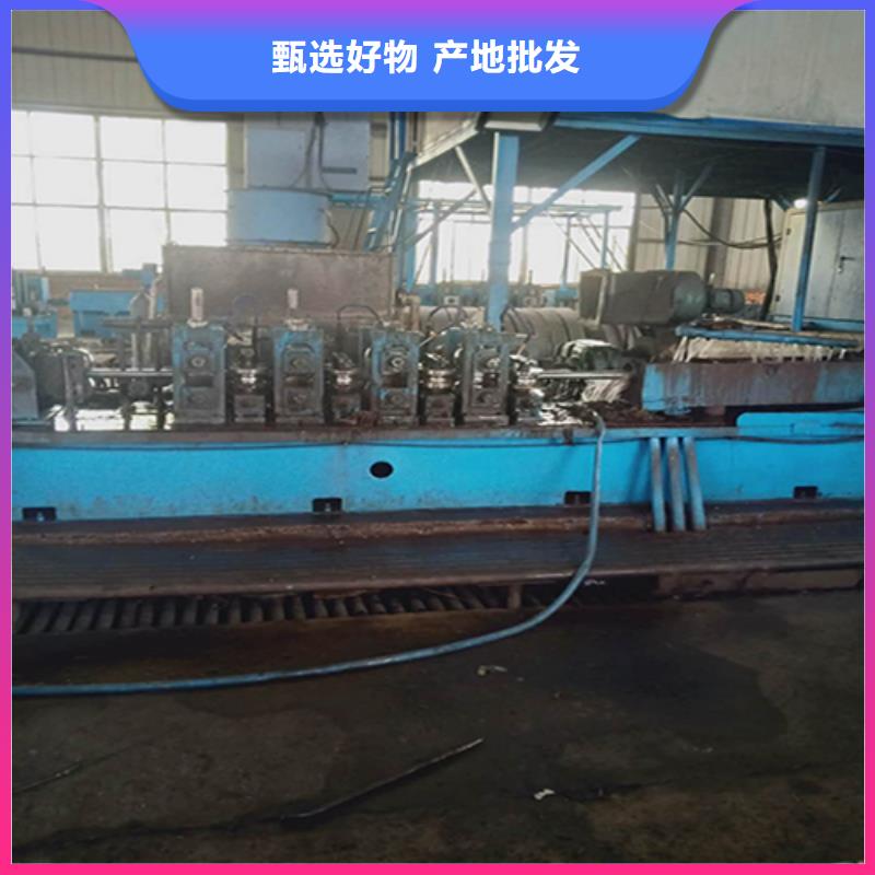 声测管沉降板加工库存丰富