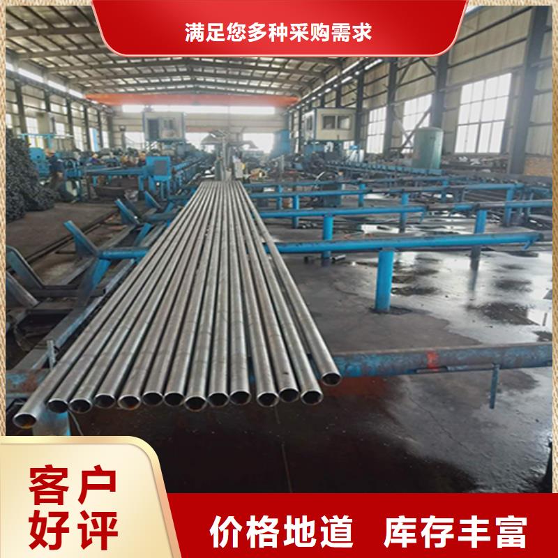 声测管_桩基注浆管厂规格型号全