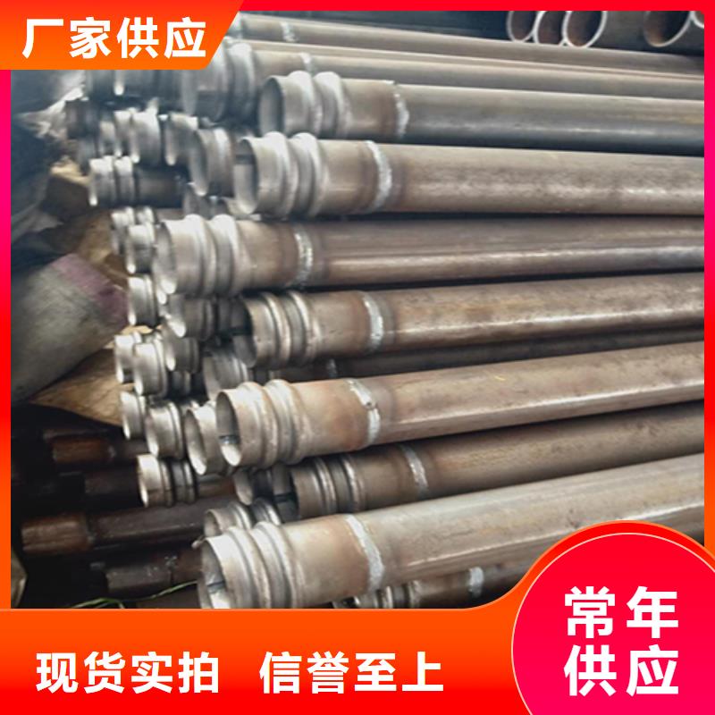 声测管地质管极速发货