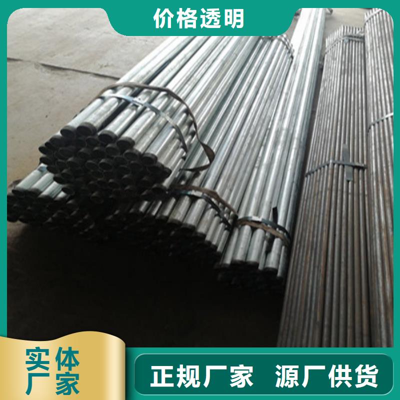 注浆管批发商