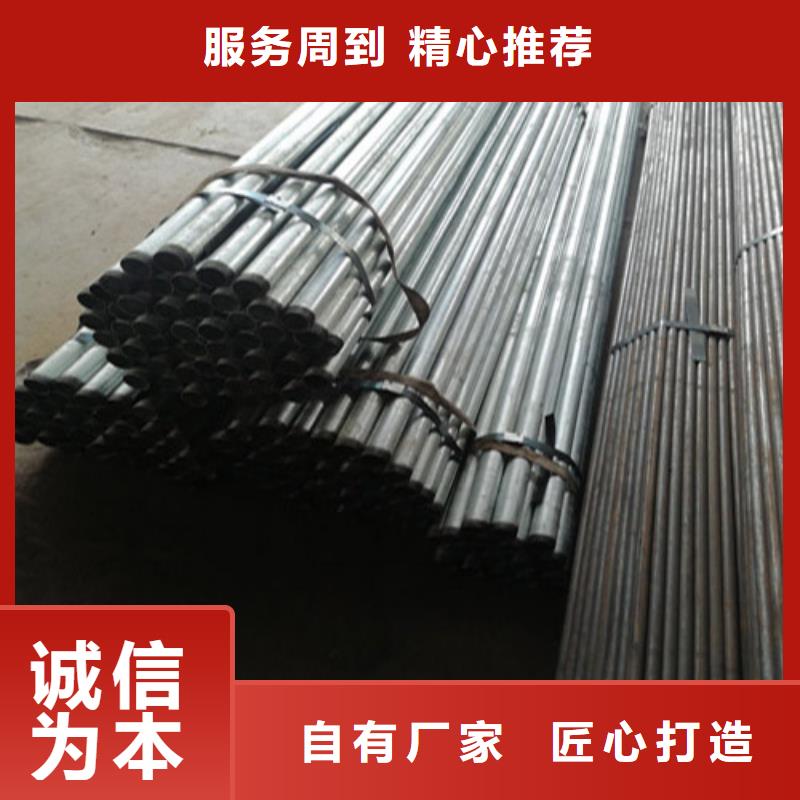 注浆管锥形桩尖厂诚信经营