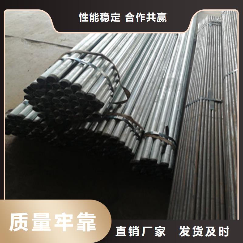注浆管注浆小导管厂家直销货源充足