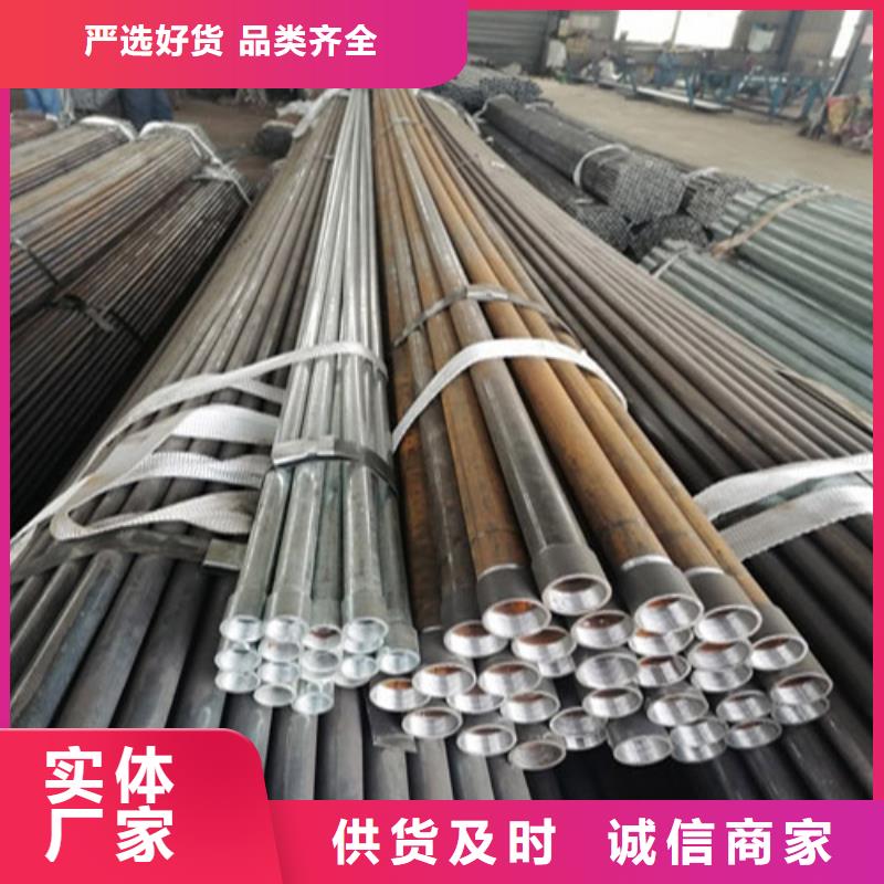 注浆管注浆冷却管厂家拥有先进的设备