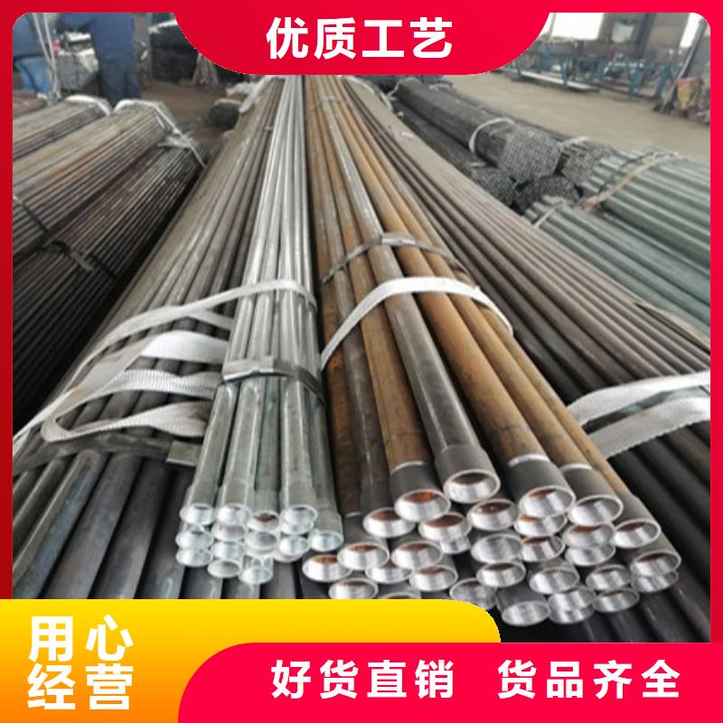 注浆管桥梁注浆管高品质现货销售