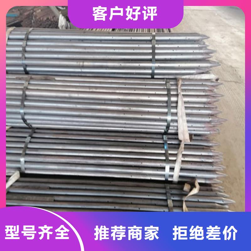 注浆管锥形桩尖厂诚信经营
