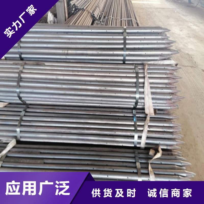 注浆管公路沉降板欢迎新老客户垂询