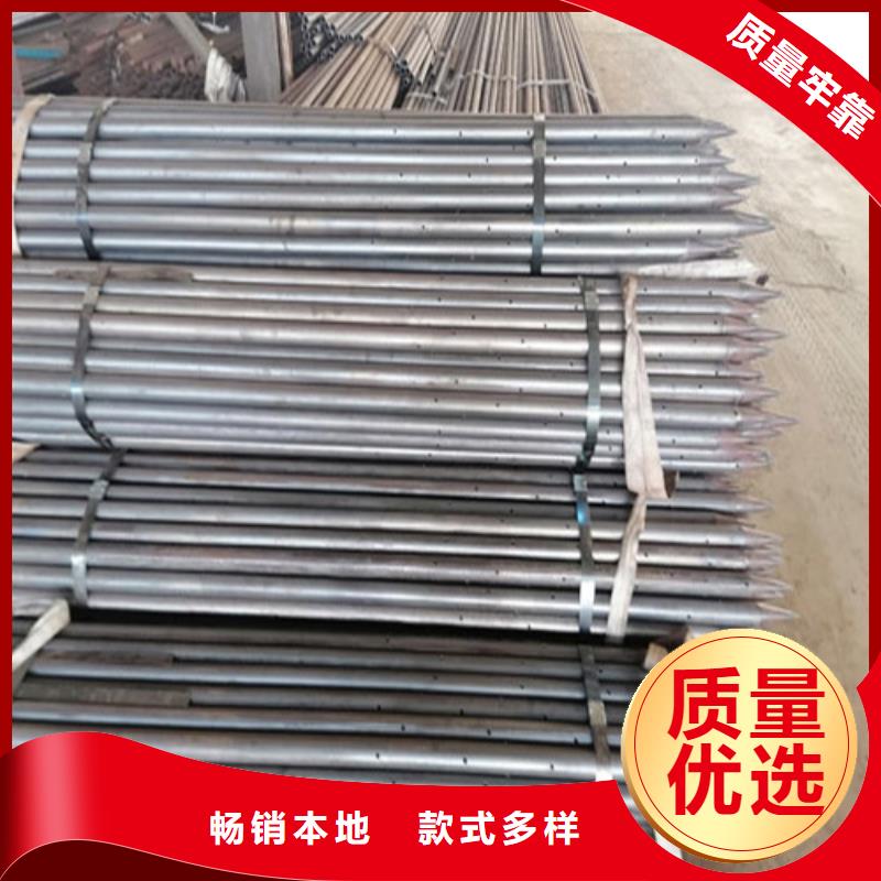 注浆管【500桩尖】实体厂家