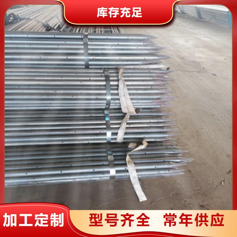 注浆管32注浆管质检合格发货