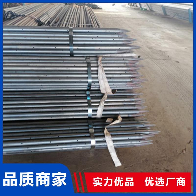 注浆管公路沉降板保障产品质量