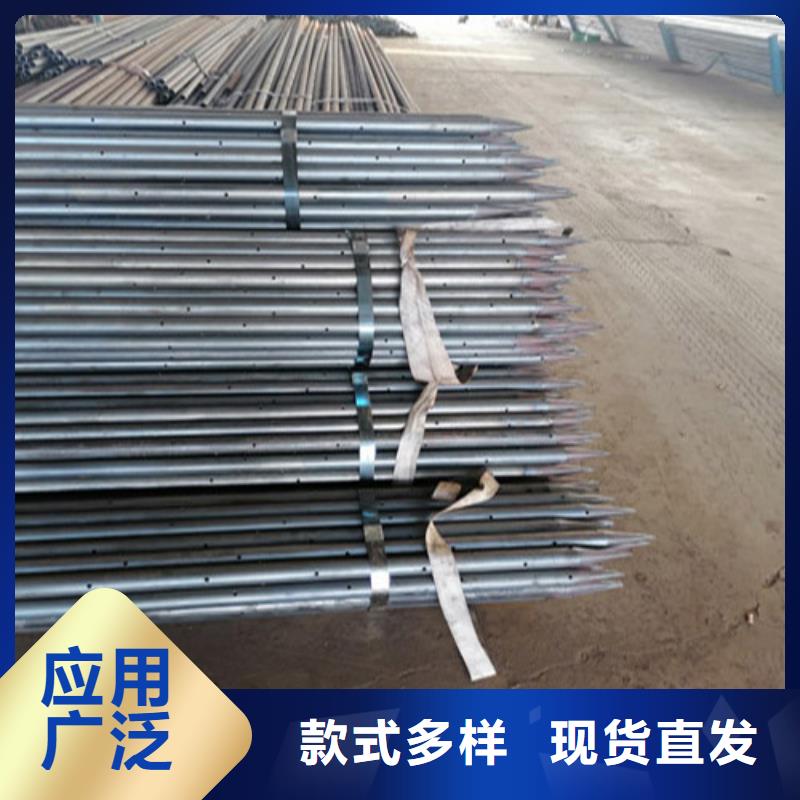 注浆管液压检测管物流配送