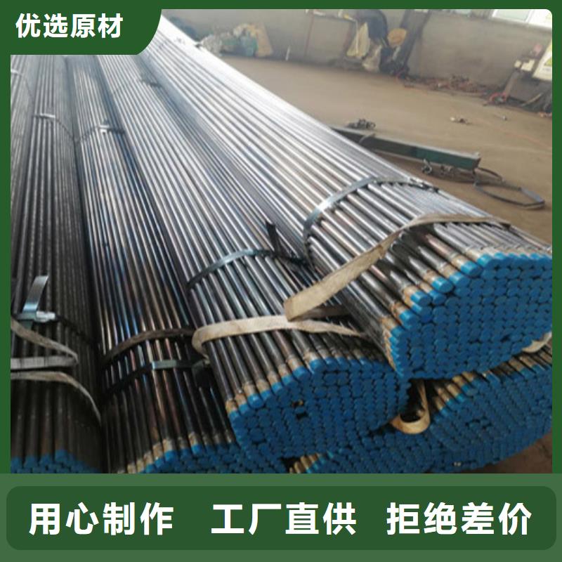 注浆管_注浆管规格好货直销
