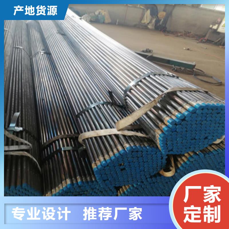 注浆管【沉降板厂家】口碑好实力强