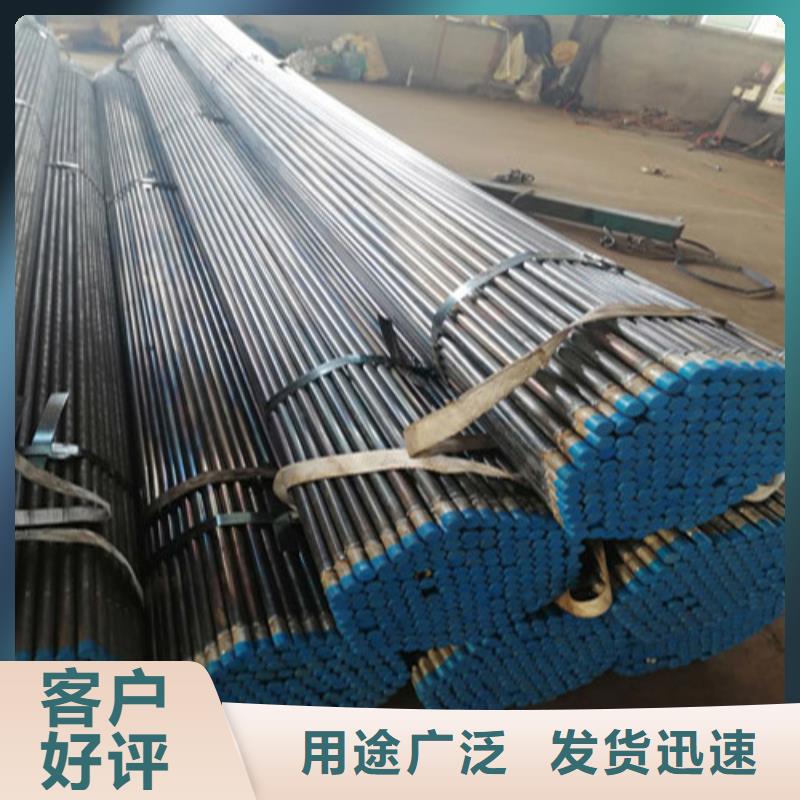 【注浆管压浆管欢迎来电询价】