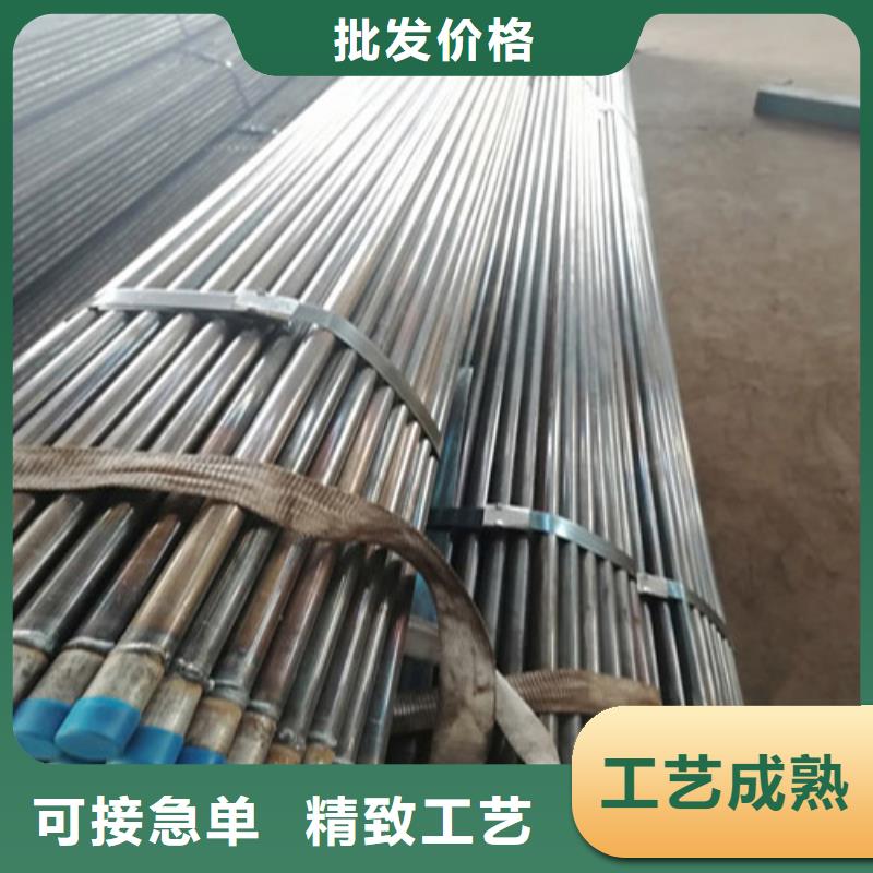 注浆管护坡注浆管多行业适用