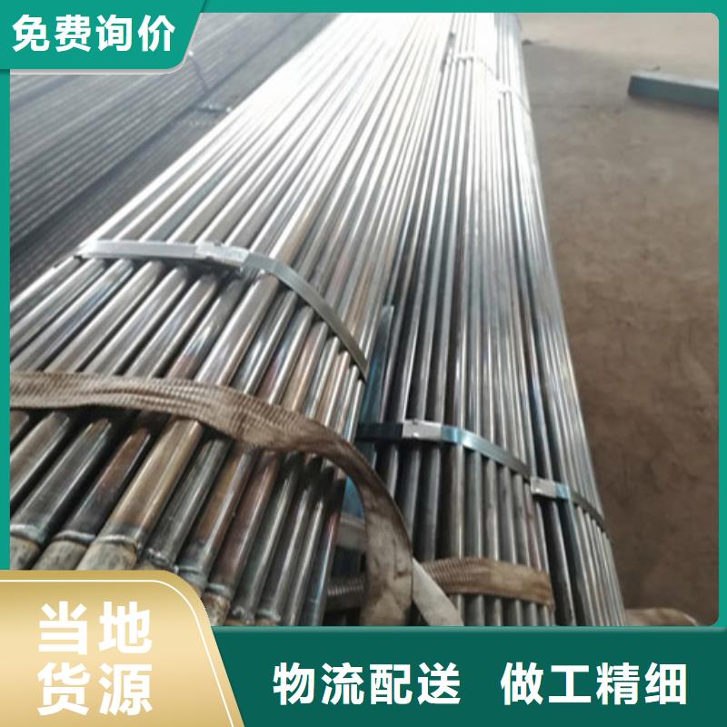 【注浆管】跟管产地工厂
