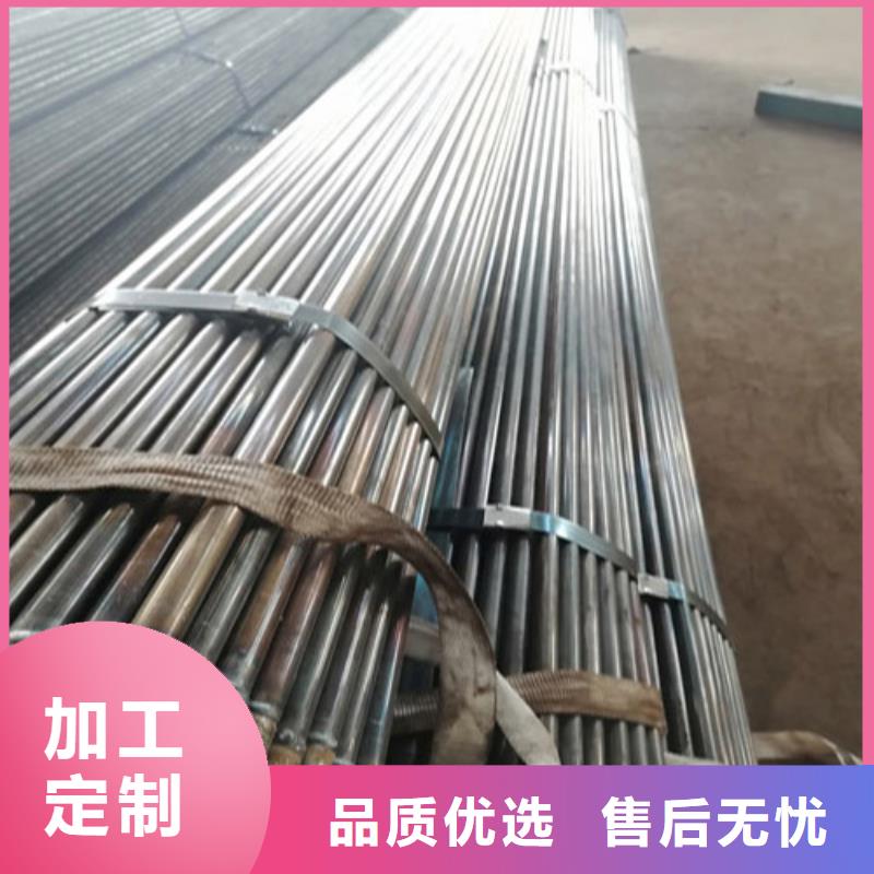 注浆管-灌注桩声测管厂家现货批发