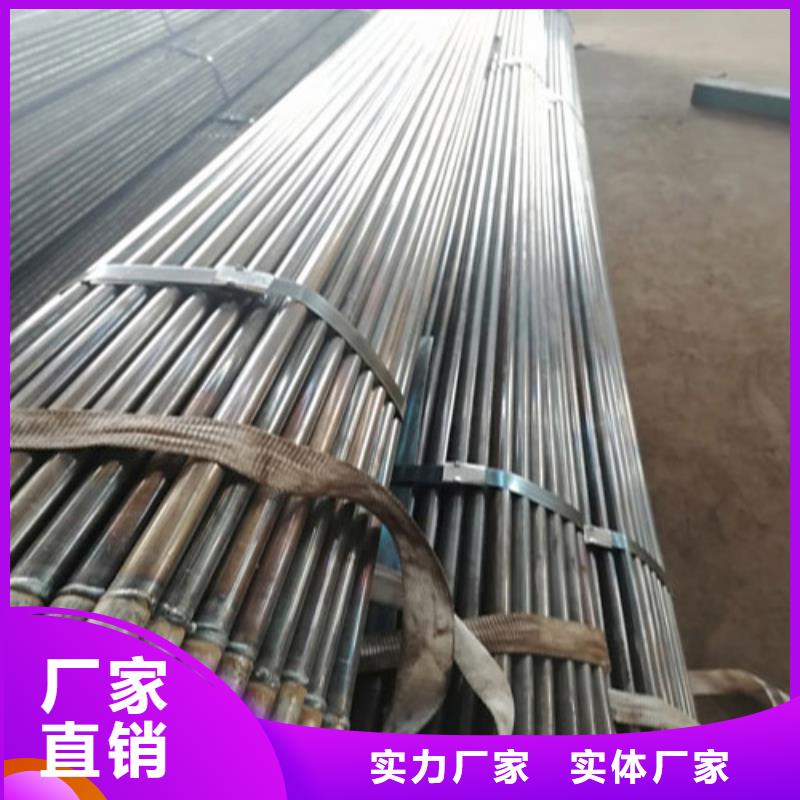 注浆管出尖注浆管细节决定成败