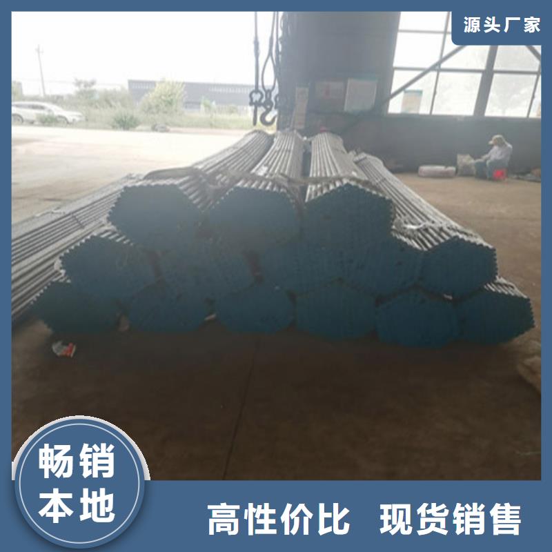 【注浆管桥梁注浆管多种规格库存充足】