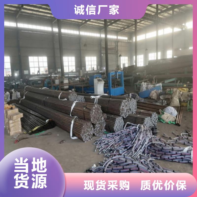 注浆管房建注浆管品质之选