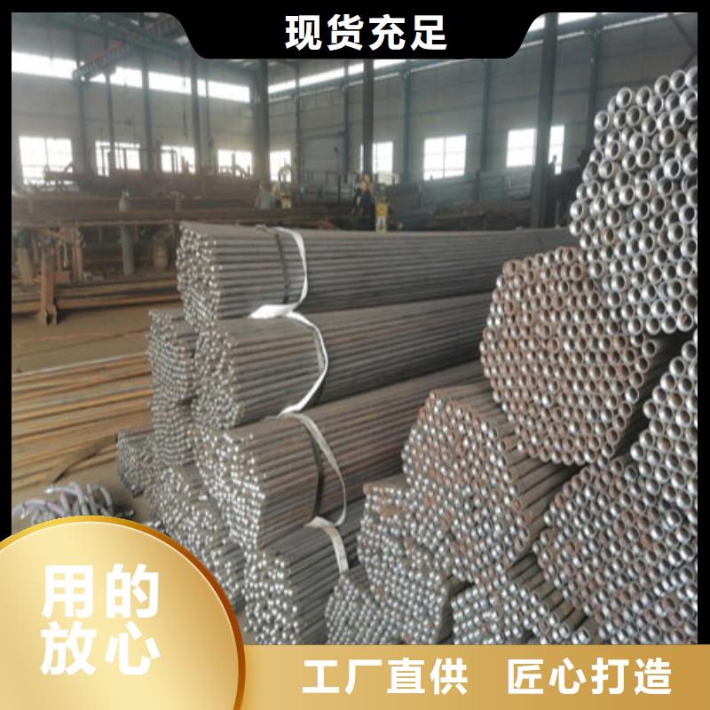 注浆管注浆冷却管厂家拥有先进的设备