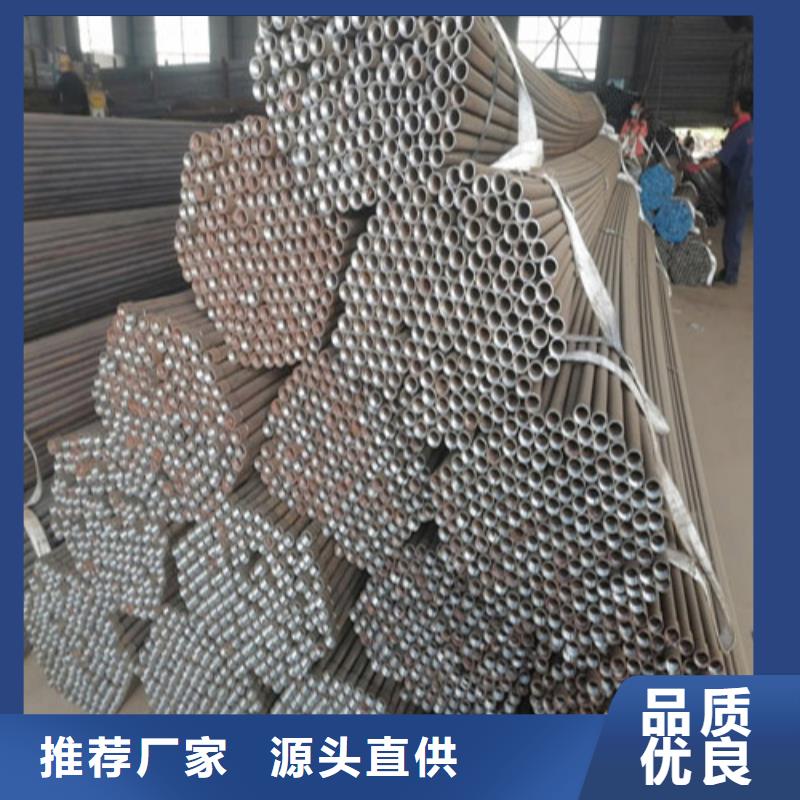 注浆管57声测管一站式服务