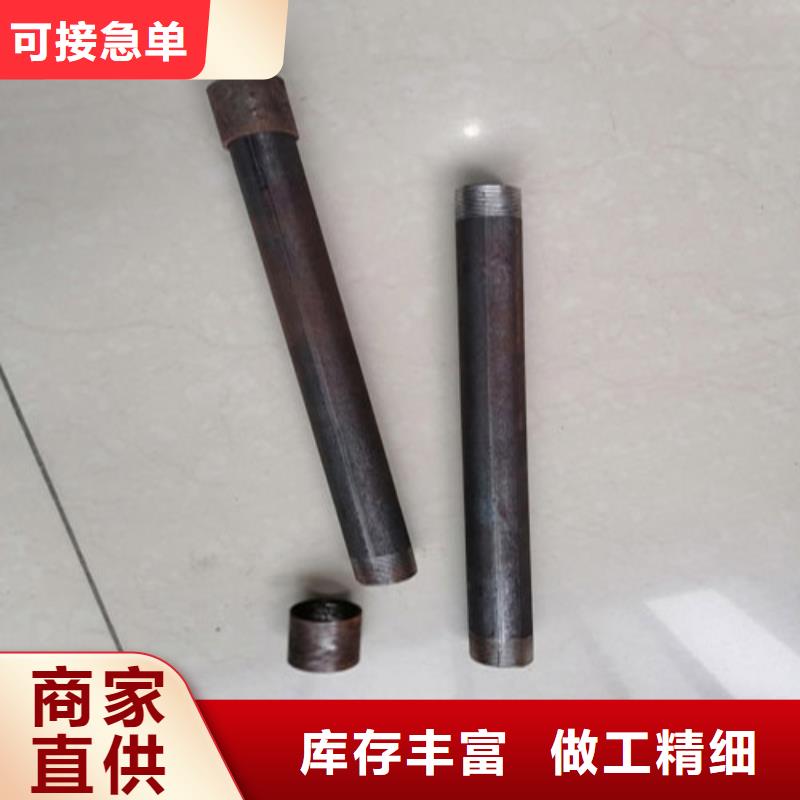 注浆管钳压式声测管厂家直营