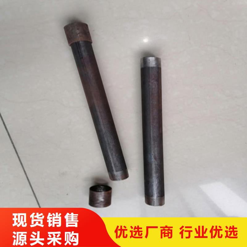 注浆管公路沉降板欢迎新老客户垂询