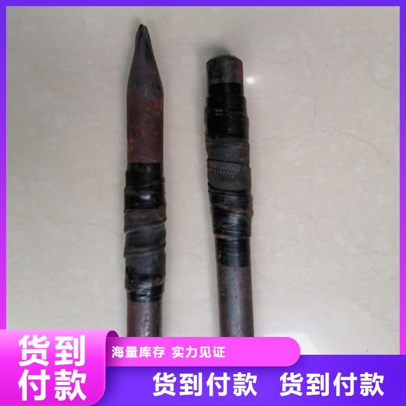 【注浆管注浆管价格好产品有口碑】