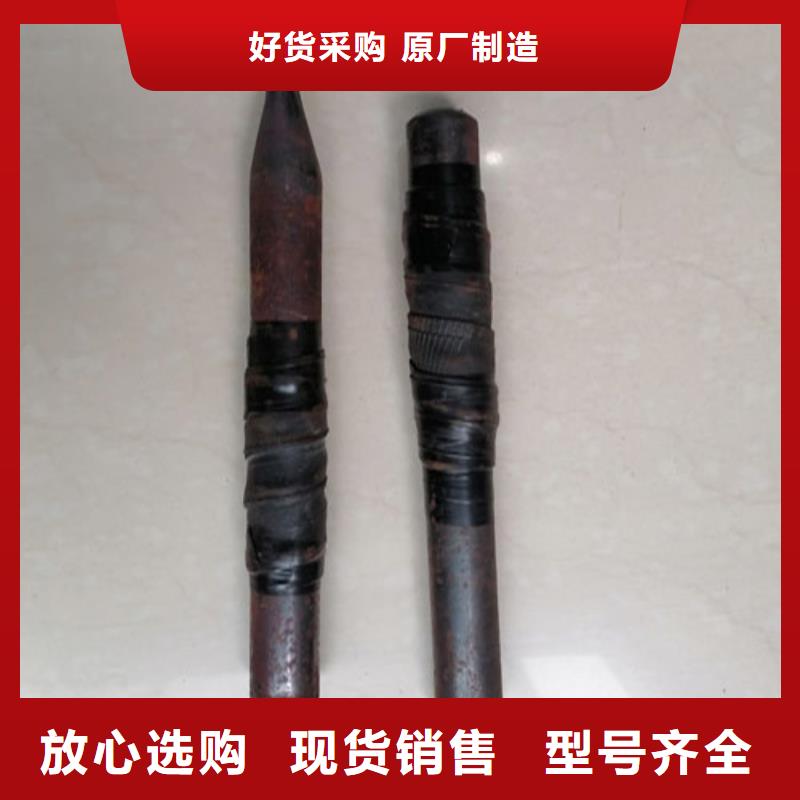 注浆管【路基沉降管】自营品质有保障